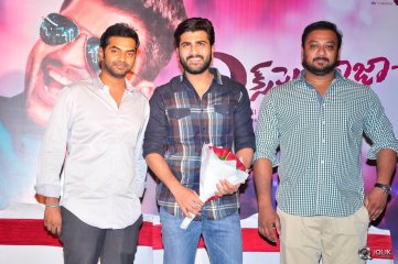 Express Raja Movie Success Meet